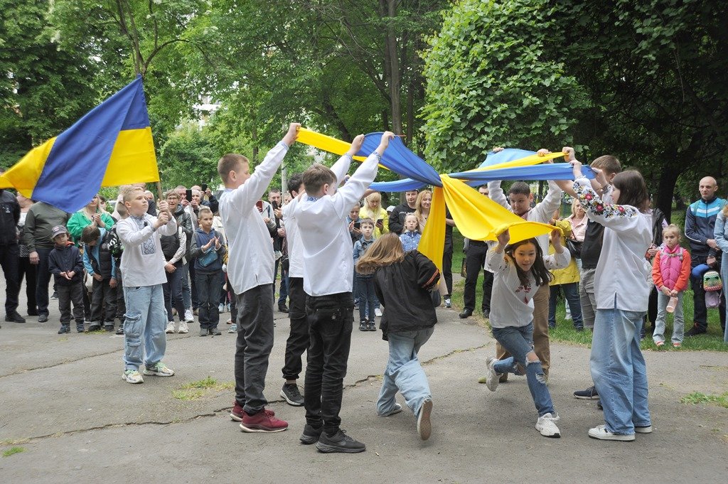 Відкриття сезону