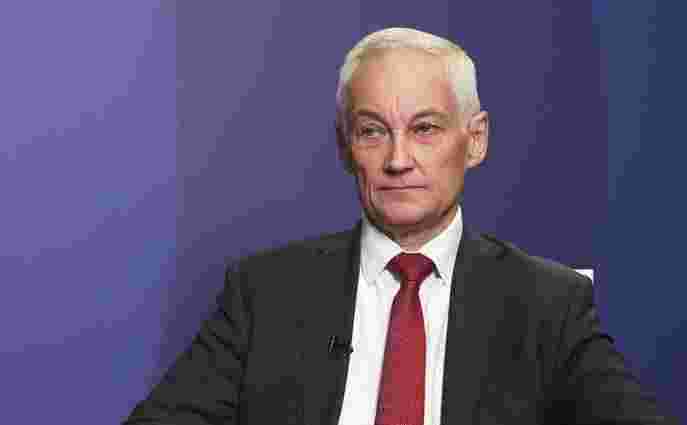 Путін запропонував замість Шойгу призначити на посаду міністра оборони Андрєя Бєлоусова  Путін запропонував замість Шойгу призначити на посаду міністра оборони Андрєя Бєлоусова