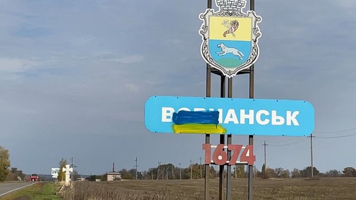 Генштаб ЗСУ повідомив про тактичний успіх росіян у боях за Вовчанськ