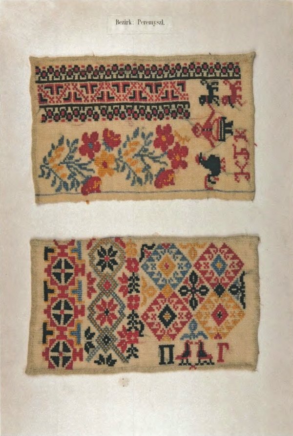 Вишивка Перемишля