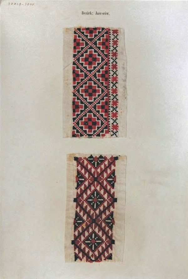 Яворівська вишивка