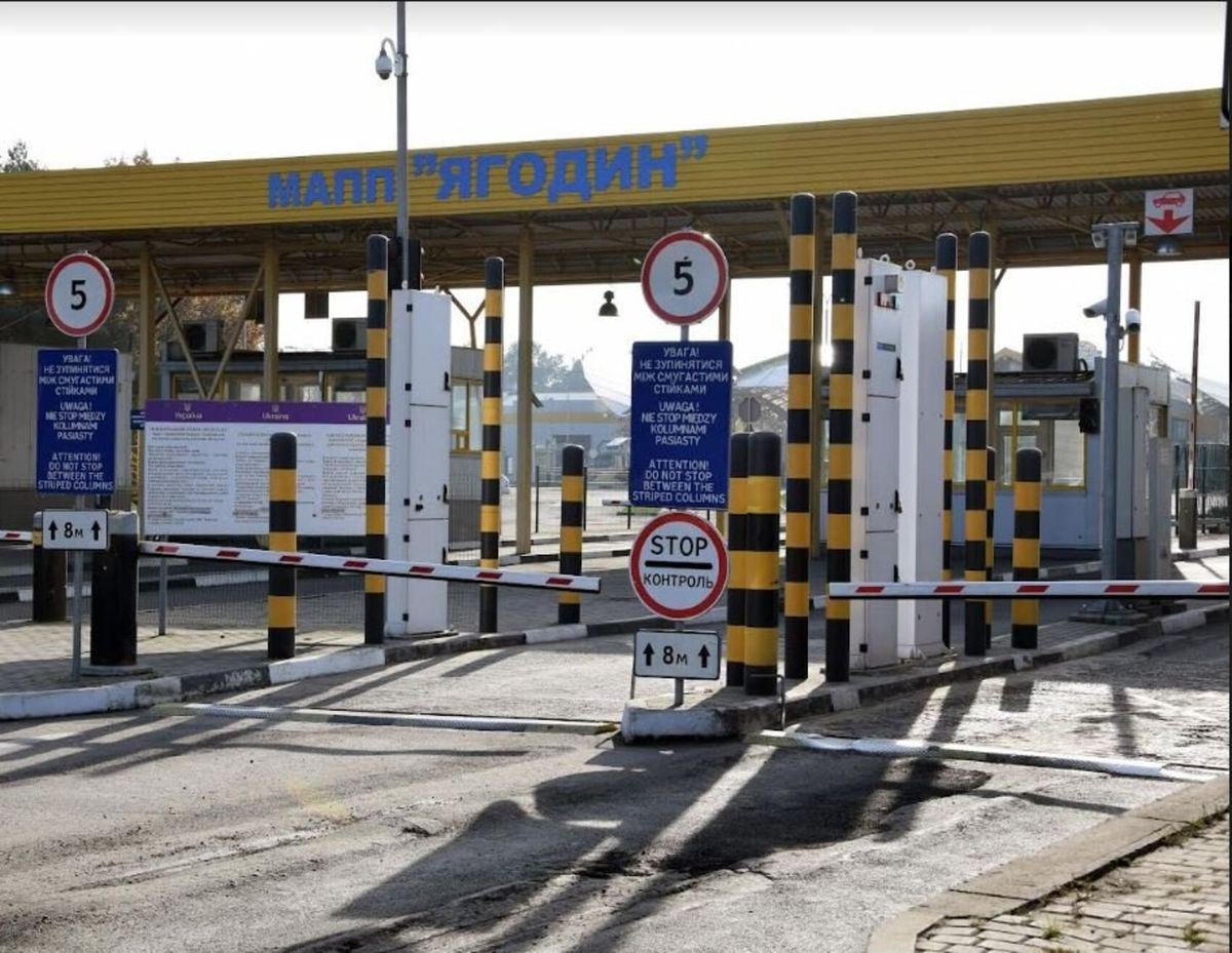 На Волині студента оштрафували за спробу виїхати за кордон із підробленими документами
