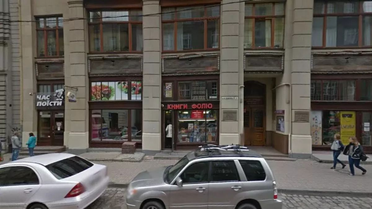 Фонд держмайна здав в оренду приміщення Львівського університету за 400 грн/метр