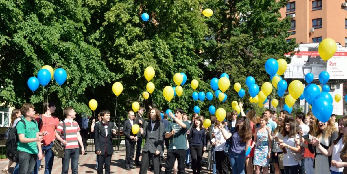 Коли останній дзвоник та літні канікули у школах Луцька: дати