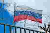 Парламент Естонії дозволив використовувати заморожені активи Росії на користь України