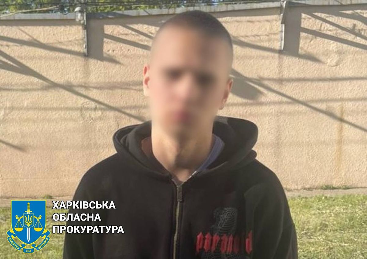 СБУ затримала 18-річного студента, який допомагав готувати наступ росіян на Харківщину