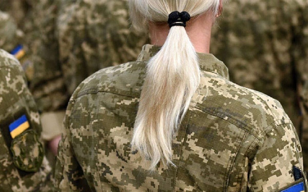 На Закарпатті жінку покарали за ухилення від військового обліку