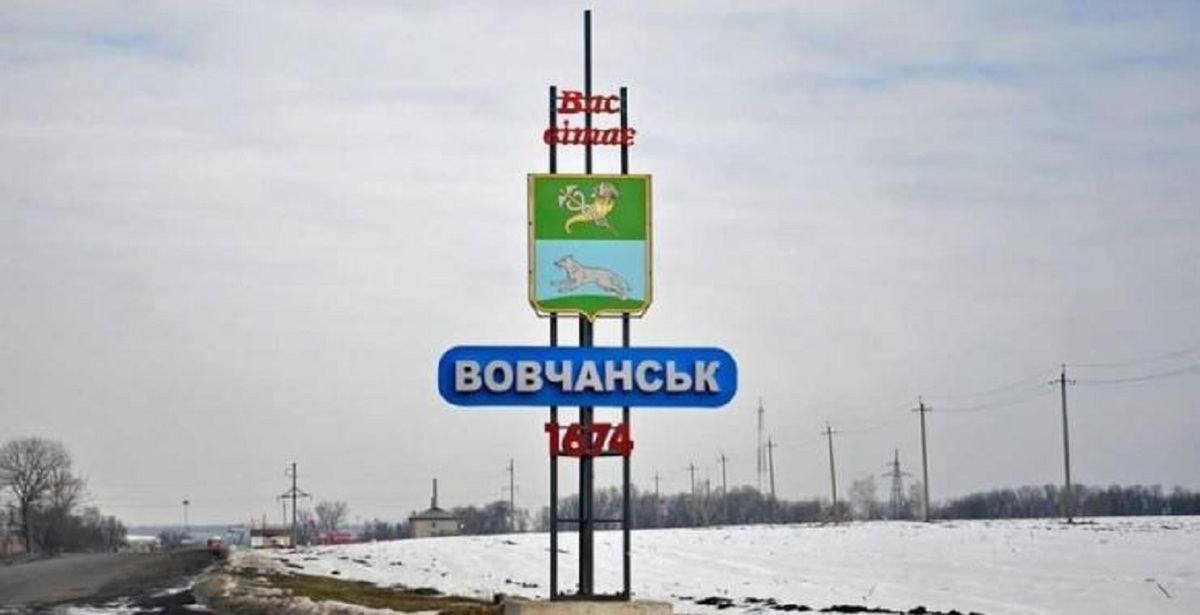 Російські окупанти тримають у полоні близько 40 жителів Вовчанської громади