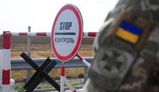 На Буковині судили прикордонника за незаконний перетин кордону двома чоловіками