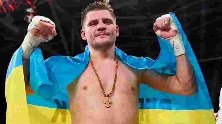 Денис Берінчик завоював чемпіонський пояс WBO у легкій вазі