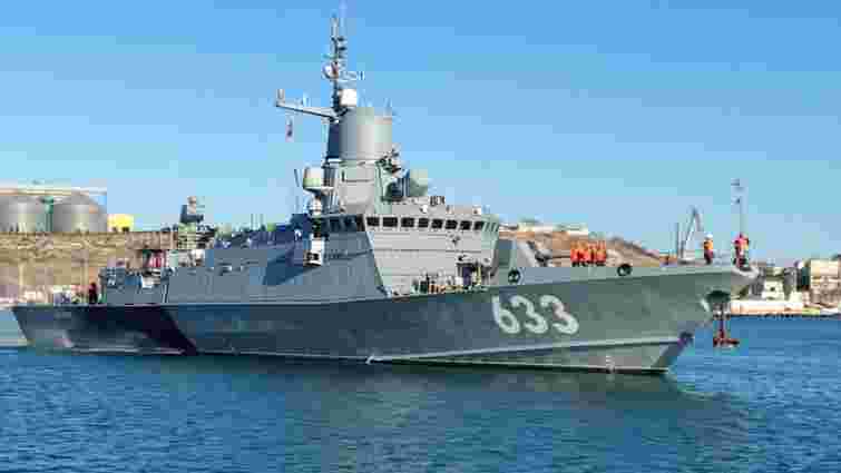 ЗСУ уразили останній носій крилатих ракет у Криму «Циклон», – Генштаб