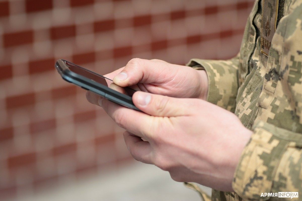 За дві доби роботи застосунку «Резерв+» 260 тисяч чоловіків оновили дані 
