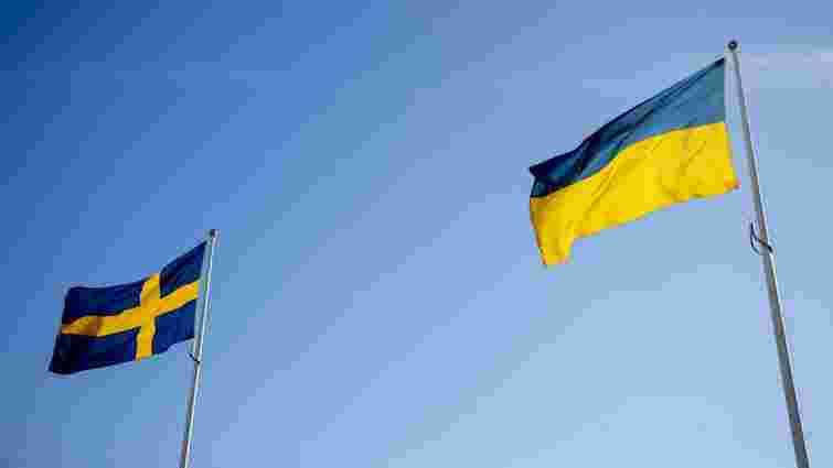 Швеція оголосила про додаткову військову допомогу Україні на 6,5 млрд євро