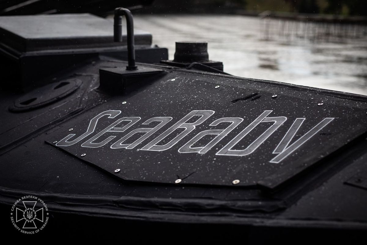 Голова СБУ підтвердив, що дрони Sea Baby оснащені системами «Град»