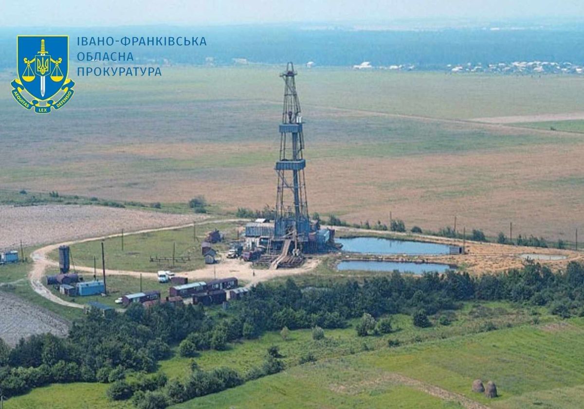 У львівської компанії відібрали дозвіл на видобуток нафти і газу на Прикарпатті