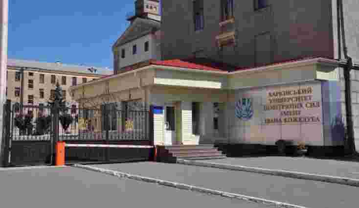 На Прикарпатті суд зобов’язав відрахованого курсанта виплатити 457 тис. грн університету
