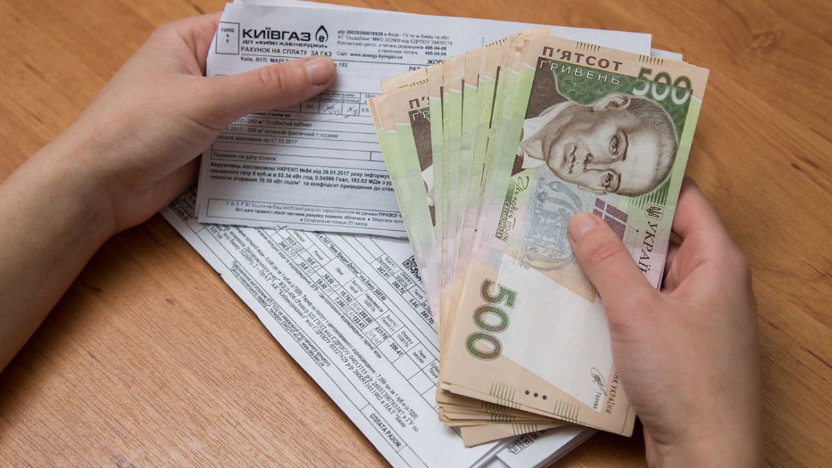 Мешканці Львівщини торік отримали субсидій на понад 1,2 млрд грн