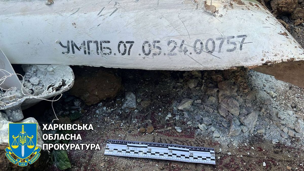 Росіяни корегували атаку на харківський «Епіцентр» за допомогою БпЛА-розвідників