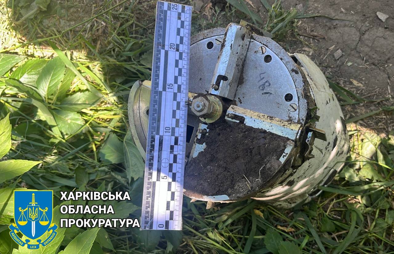 фото прокуратури