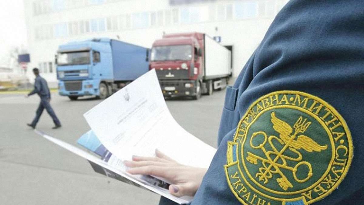 Розслідувачі знайшли квартиру в Дубаї у митника зі Львівщини