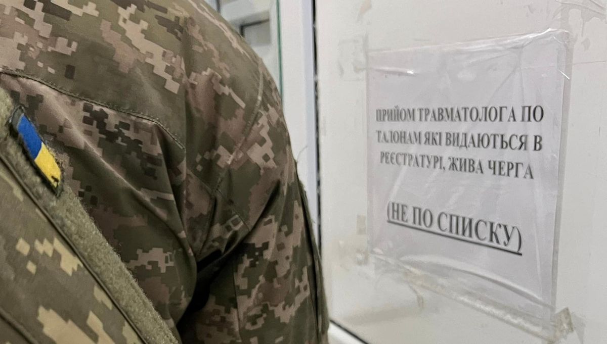 У Полтаві суд наклав арешт на всі документи районних ВЛК 