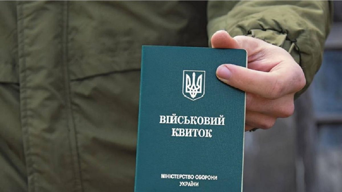 Кабмін продовжив надану Мінекономіки відстрочку від призову
