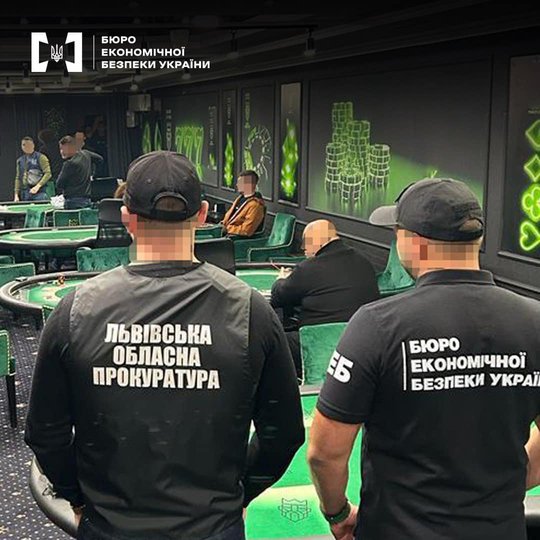 Нелегальний покерний клуб (Фото БЕБ)