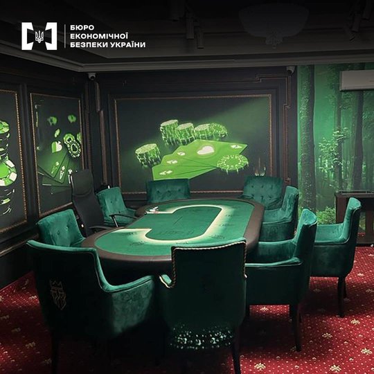 Нелегальний покерний клуб (Фото БЕБ)