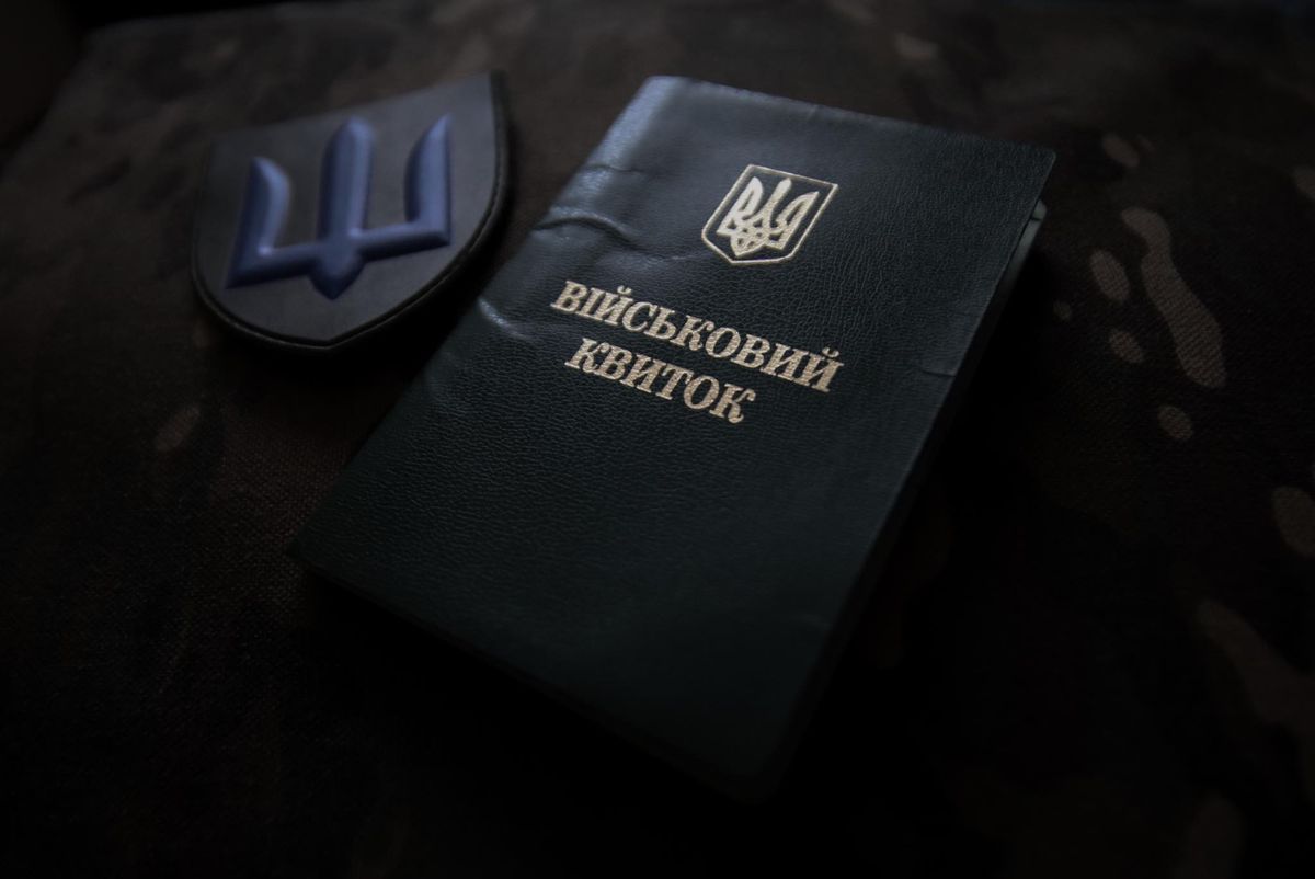 Українці за кордоном зможуть стати на військовий облік дистанційно