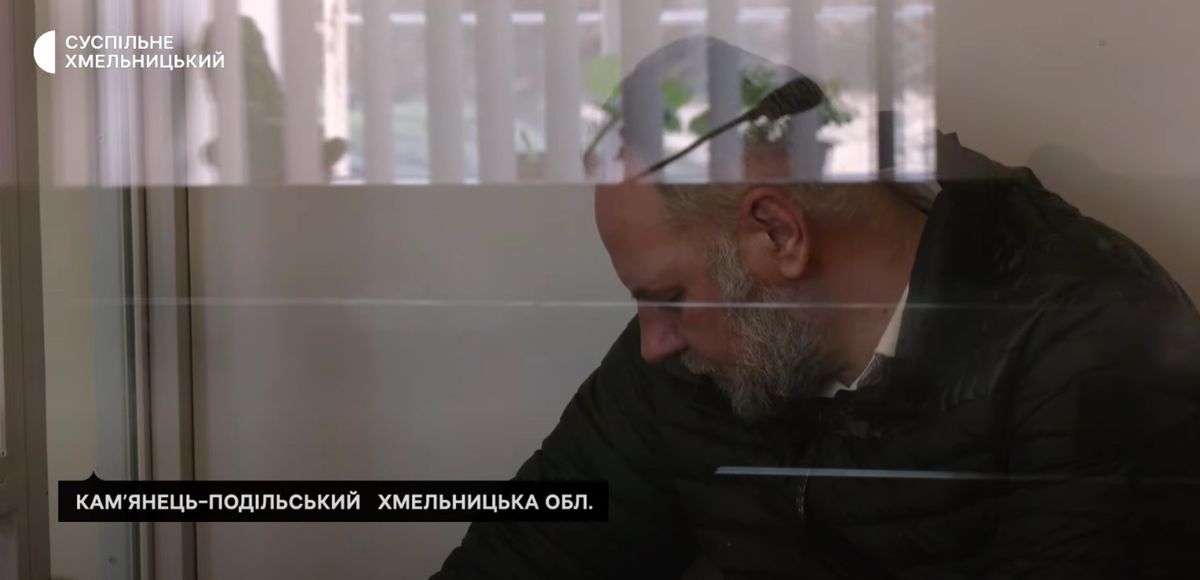 Священника УПЦ МП з Хмельниччини ув'язнили на 5 років за смертельну ДТП напідпитку