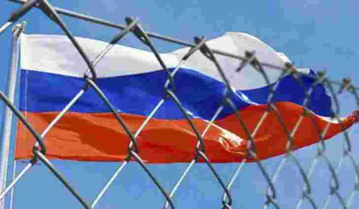 Україна отримає перші 1,5 млрд євро допомоги від заморожених російських активів 