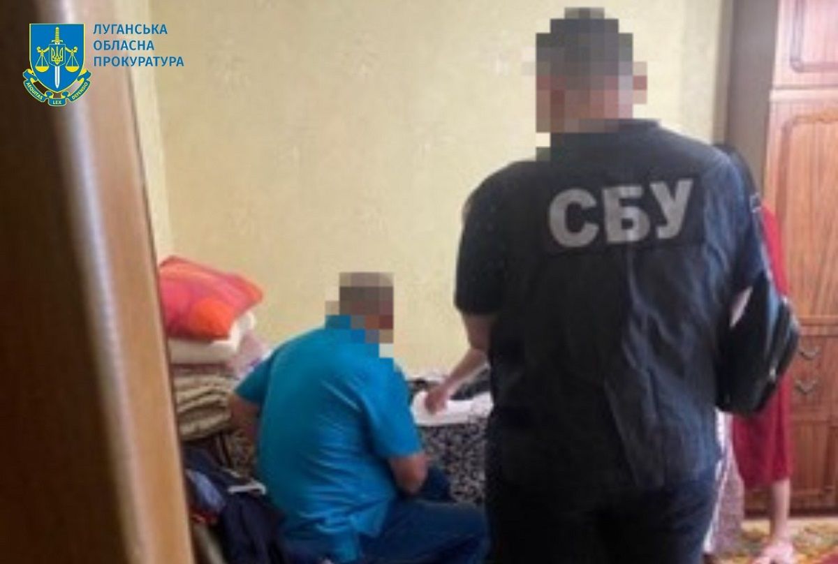 СБУ затримала жителя Луганщини за допомогу росіянам ремонтувати РСЗВ «Смерч»