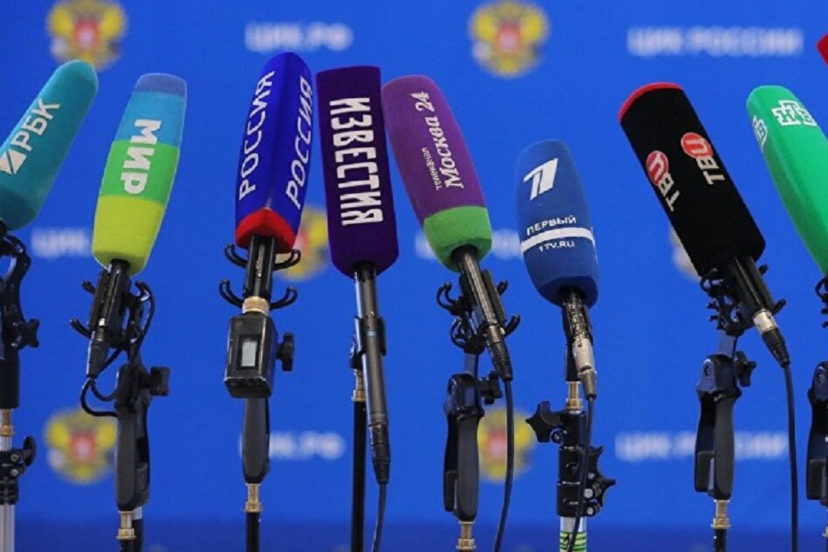 На Саміт миру у Швейцарії допустили російських журналістів