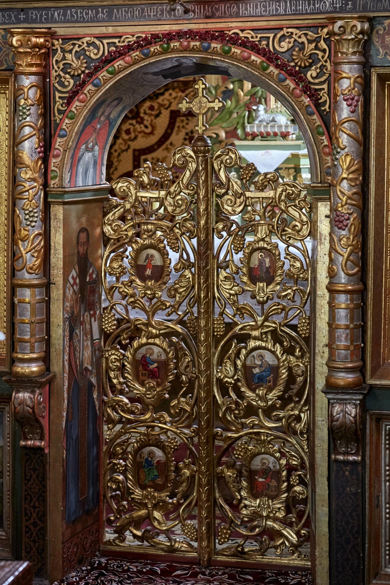 Царські ворота