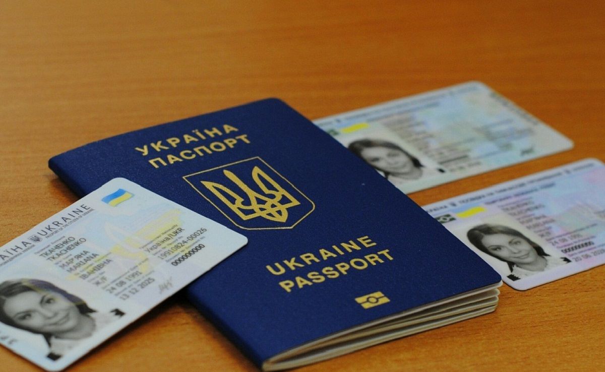 Українці з протермінованими паспортами зможуть отримати посвідки на проживання в Угорщині   