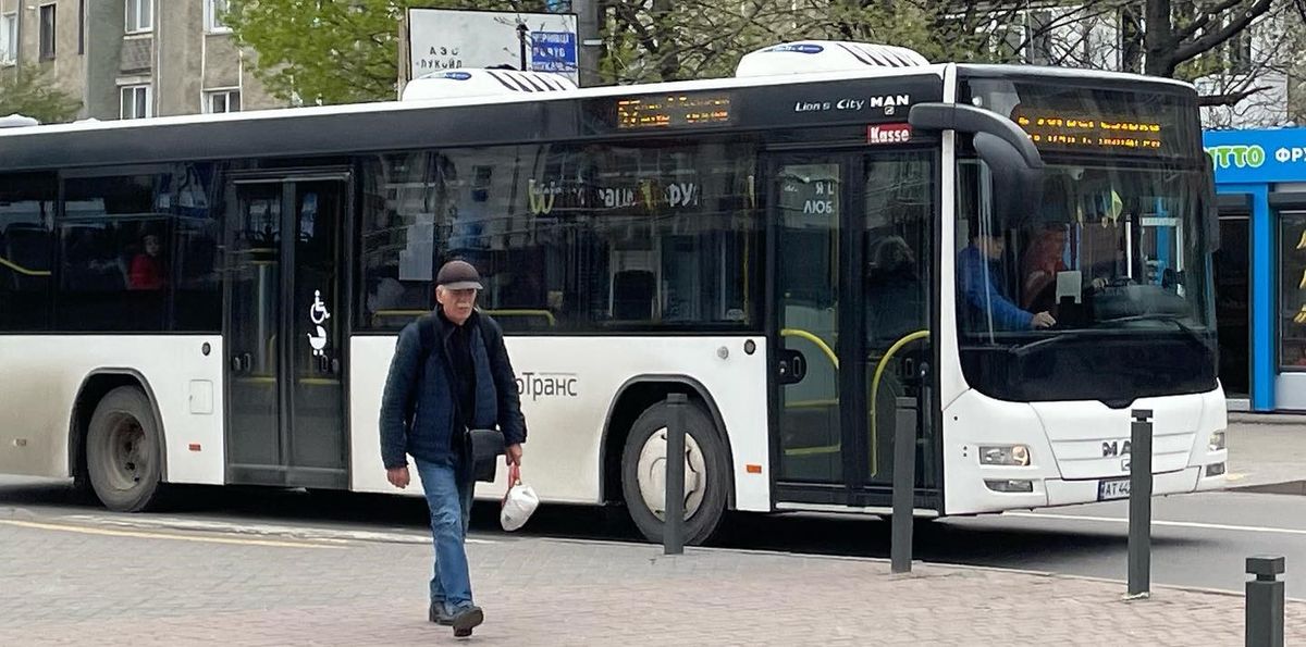 В Івано-Франківську на 50% подорожчав проїзд у громадському транспорті