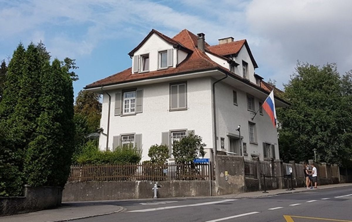 Російський дипломат намагався купити зброю перед Самітом миру у Швейцарії