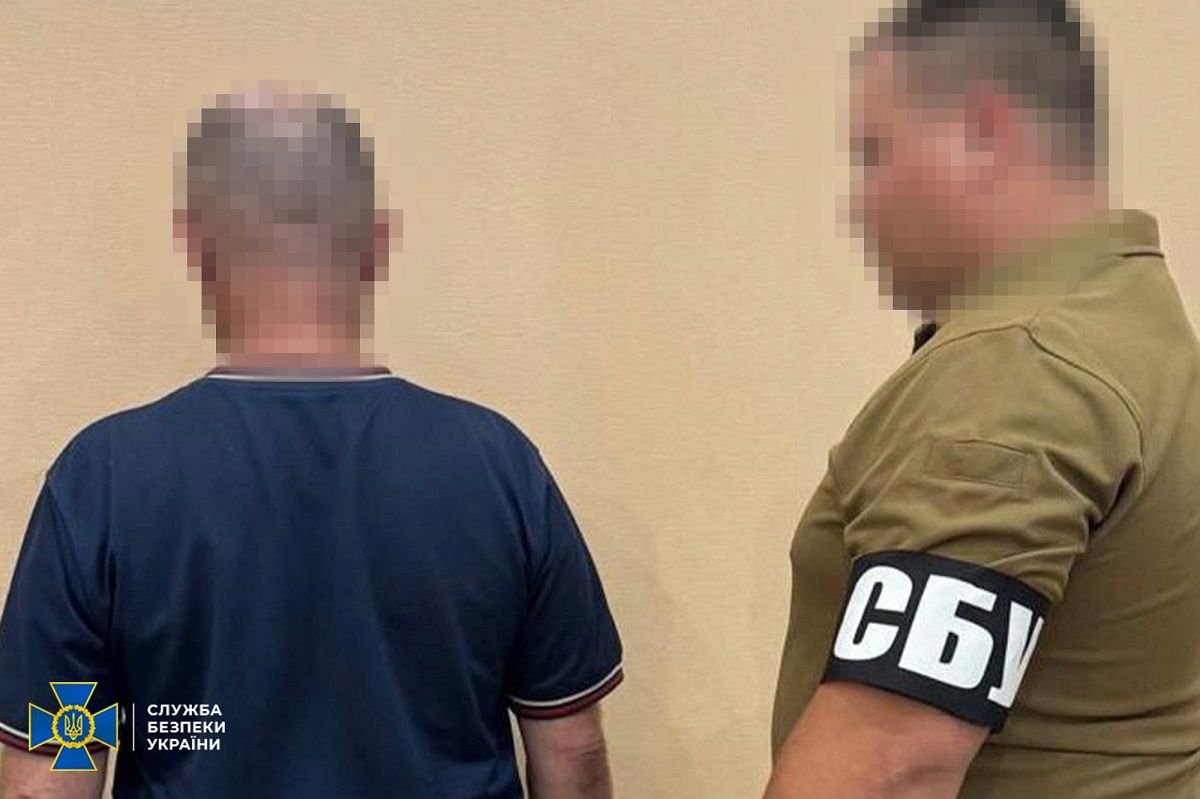 У Харкові затримали завербованого через чат для знайомств російського інформатора