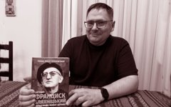 Частина поляків сприймає болісно, що Бандера став героєм всієї України