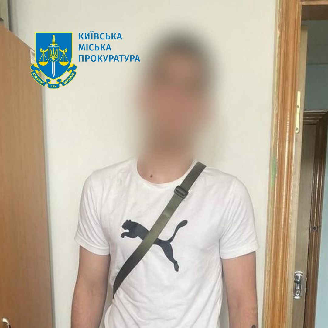 17-річний напав на ветерана війни - що про нього відомо