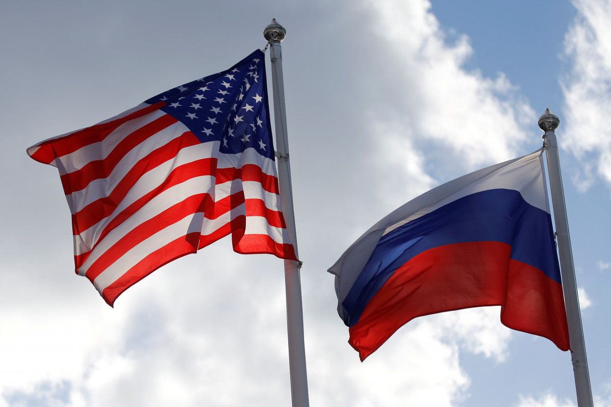 У США закриють російський візовий центр
