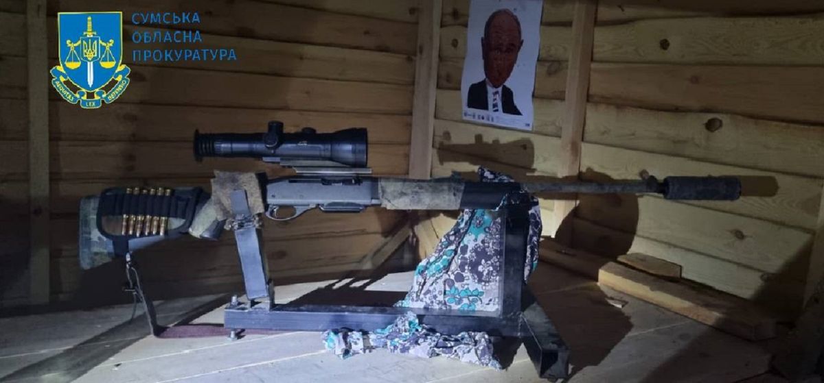 На Сумщині депутат облради застрелив працівника лісництва