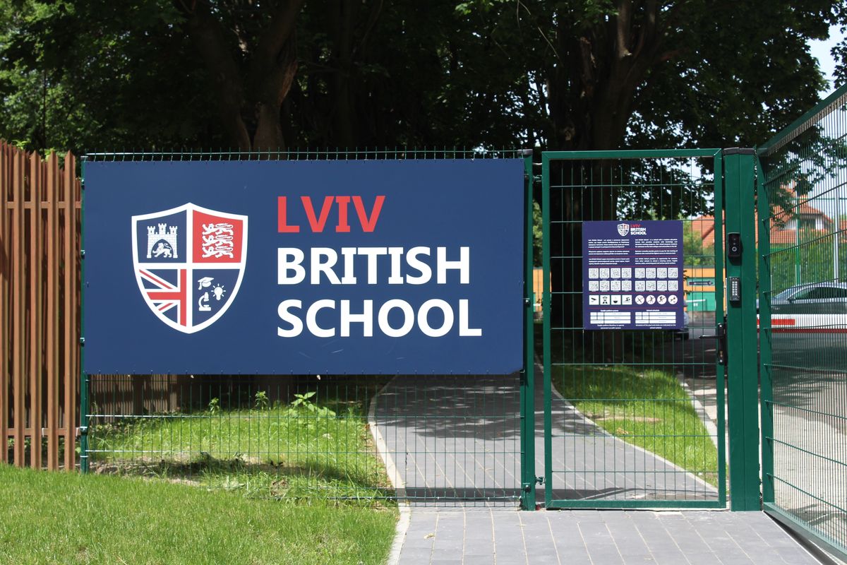 Як навчають у Lviv British School