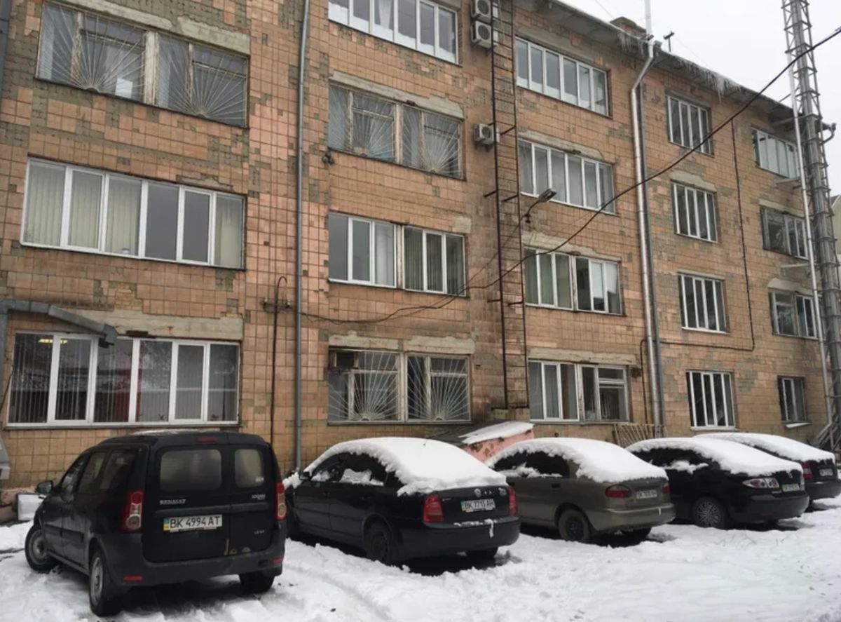 Рівненський інститут землеустрою продали новоствореній компанії за 65 млн грн
