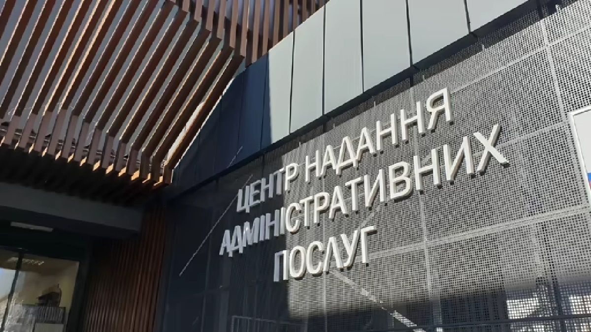 Українці зможуть отримати військово-облікові документи з QR-кодом у ЦНАПах