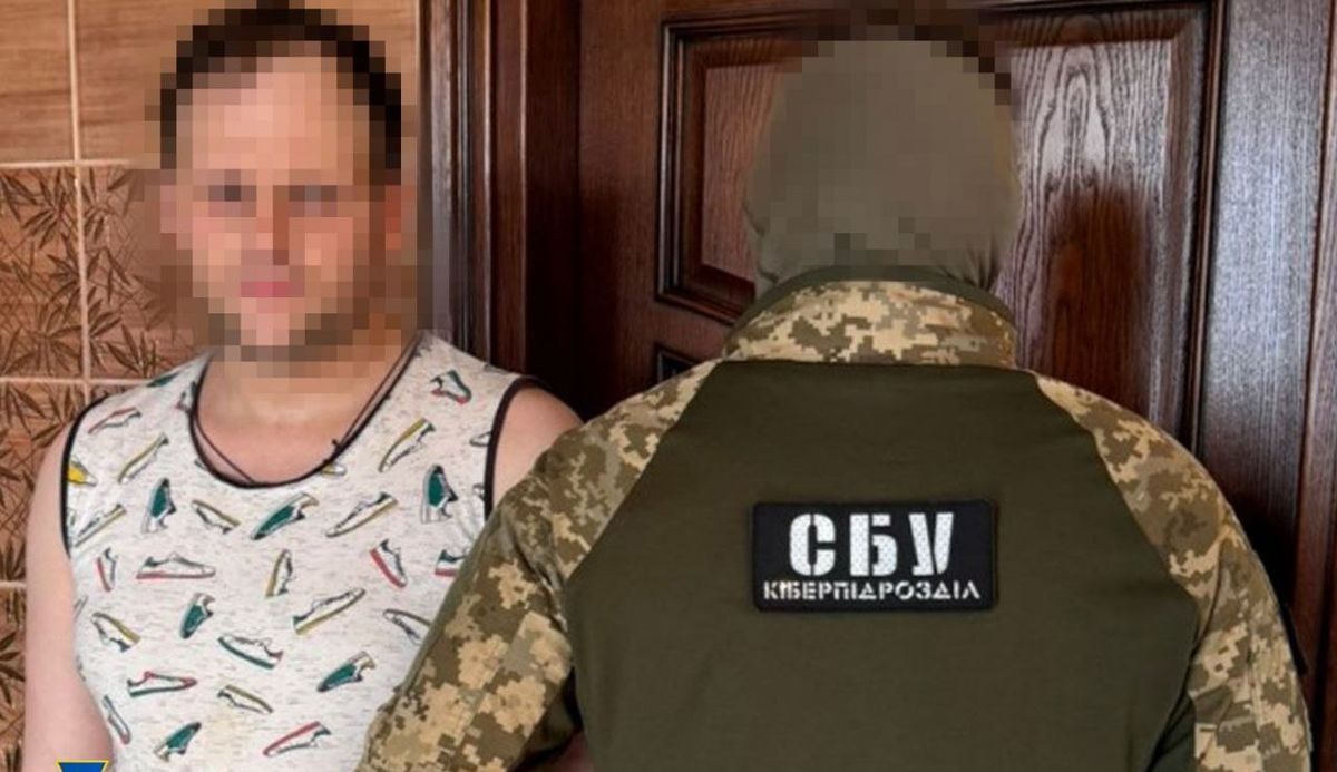 СБУ затримала чернівчанина за підготовку ракетних ударів по Буковині