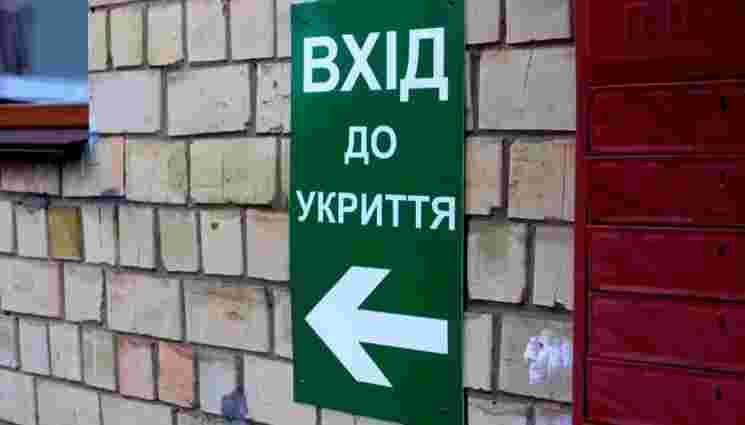 Львівську фірму зобов’язали відремонтувати укриття у Калуші на 150 людей