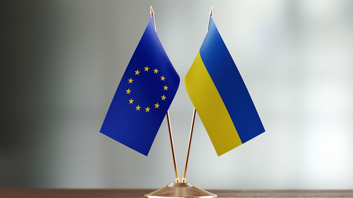 Євросоюз виділив 1,9 млрд євро безумовного фінансування для України