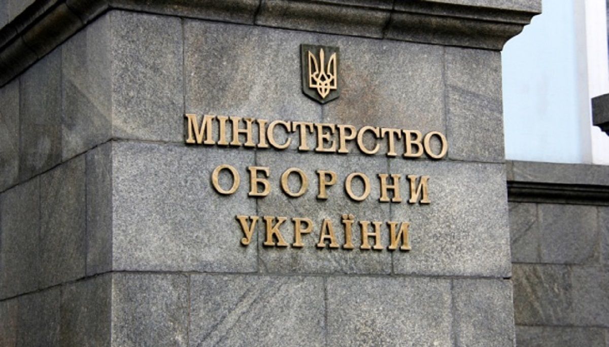 Міноборони пояснило, чому проти продовження термінів оновлення даних військовозобов'язаних