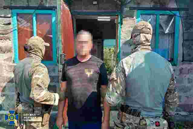 СБУ затримала агента російського спецназу за підготовку прориву на Донеччині 
